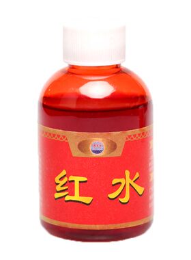 瑭见怕诱食旗舰添加剂猎青鱼饵