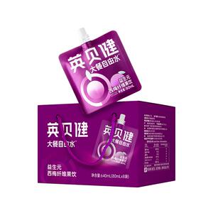 英贝健益生元西梅汁便携礼盒袋装