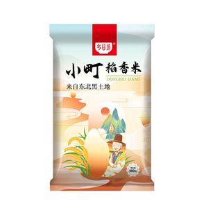 乡谷坊小町稻香米 500g-Z