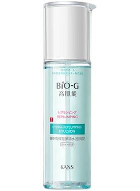 补水高保湿弹润水韩束任何肤质