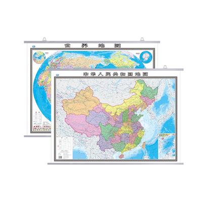 2025年中国和世界地图挂图正版