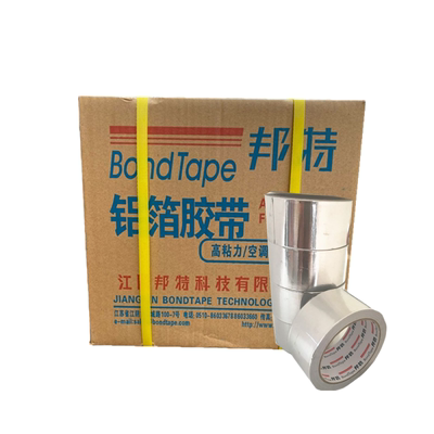 邦特玻纤布铝箔胶带无衬纸晶牌