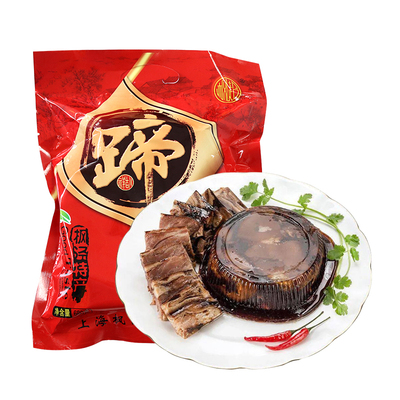 上海枫泾特产酱香蹄子蹄膀即食