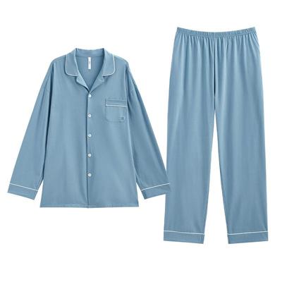 HLA/海澜之家宽松长裤长袖家居服