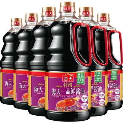 海天特级一品鲜酱油1.28L×6瓶