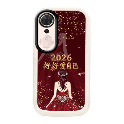 2026好好爱自己手机壳女