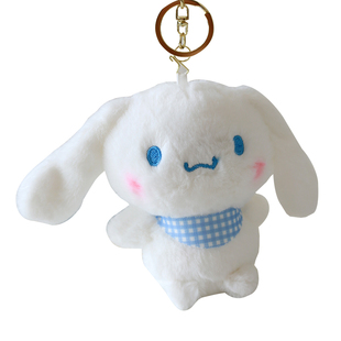 卡通围巾狗钥匙扣毛绒大白狗公仔包包挂件儿童礼物情侣节日饰品女