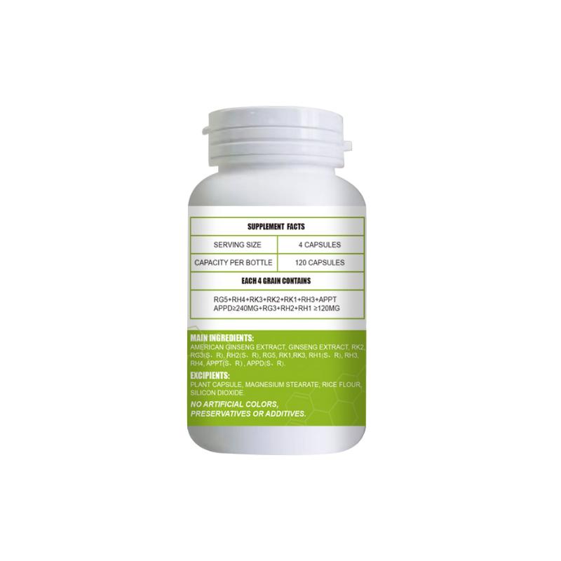 GNP人参皂苷皂甙rg3rh2aPPD16种稀有命素护胶囊西洋参保健品120粒