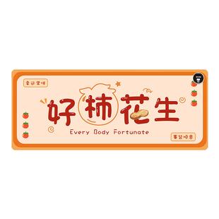 办公室加热鼠标垫超大电发热冬天暖桌垫书桌面垫学生写字暖手垫子