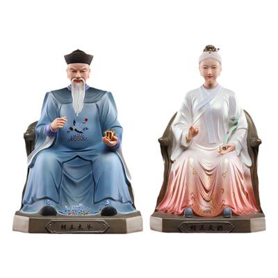戴玉堂彩绘胡三太爷太奶陶瓷摆件