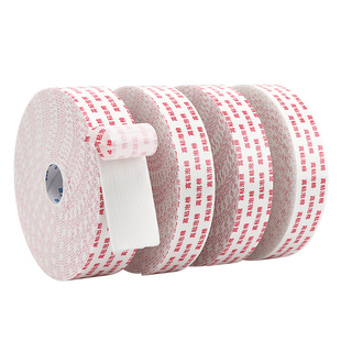 圳牌 强力胶双面胶高粘泡棉胶带加厚泡沫胶海绵胶泡棉超粘双面胶强力海绵两面胶粘胶双面贴广告牌白色泡棉胶