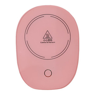 (E)办公室智能重力感应自动断电恒温保温55度马克杯暖加热杯垫