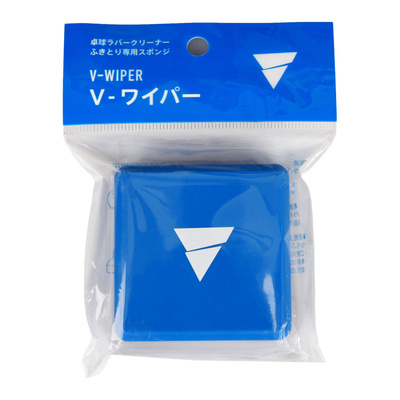 VICTAS乒乓球胶皮清洁绵盒装便携