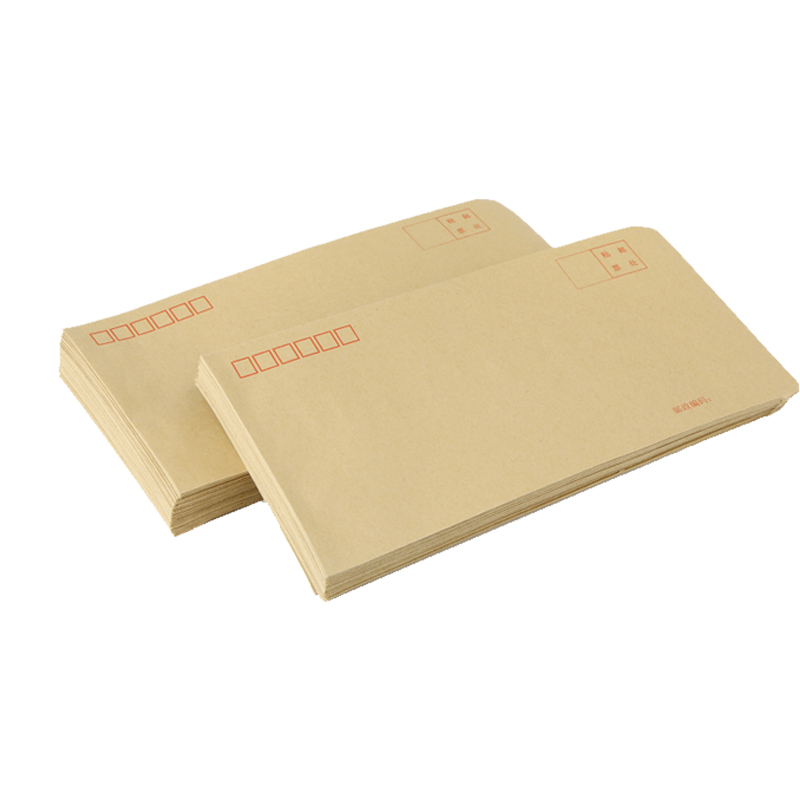 黄色信封邮局标准信封牛皮纸信封工资信封可邮寄定制印刷信封信纸