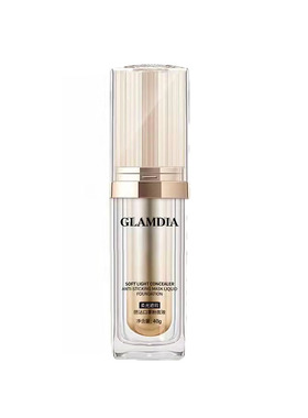 GLAMDIA/格兰蒂亚粉底液柔光遮瑕防沾口罩隐匿毛孔防水防汗水润薄