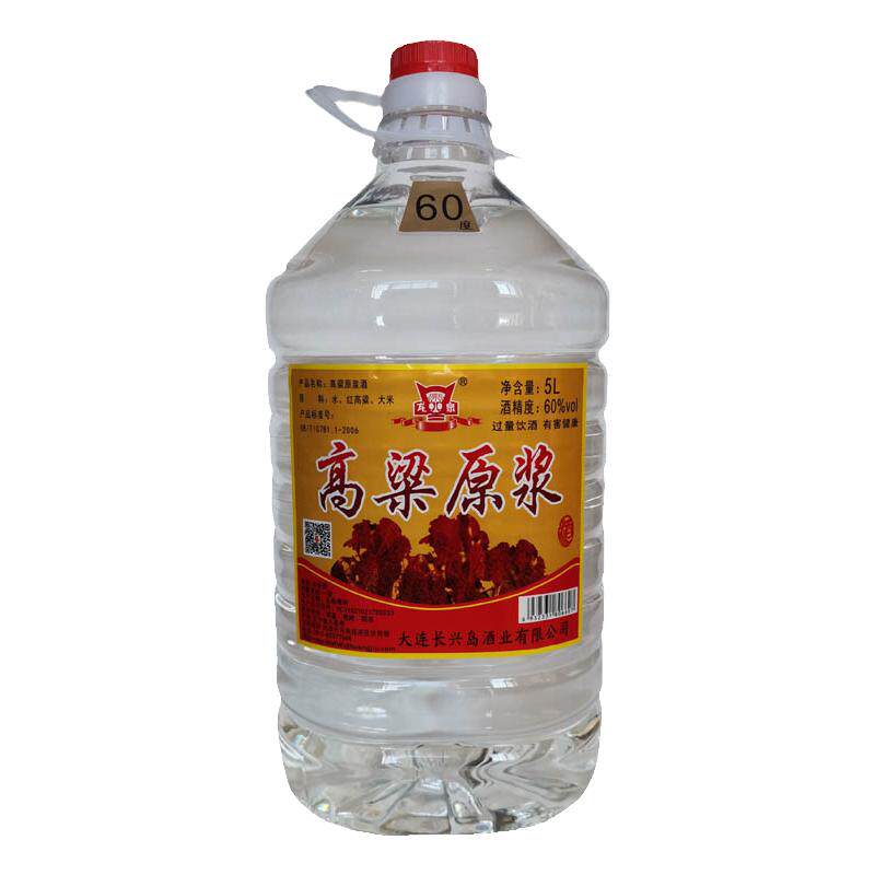 高粱原浆桶装10斤酿造白酒散装纯粮食酒高度60度5升泡药专用酒