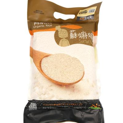 优质丝苗米苏嫲嫲煲仔饭米