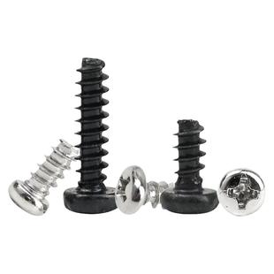 PB镍黑圆头平尾自攻螺丝十字盘头断尾螺钉M1.2M1.5M1.7M2.6M3M4M5