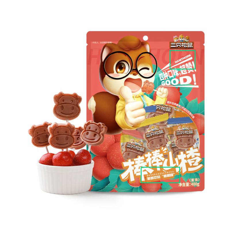 【三只松鼠_山楂棒棒糖】糖果丹皮片解馋零食无添加儿童送礼包