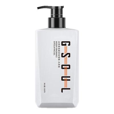 搓泥宝男士专用全身通用去角质死皮身体搓澡泥神器旗舰店澡堂专用