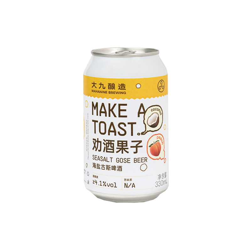 大九劝酒果子海盐古斯精酿啤酒