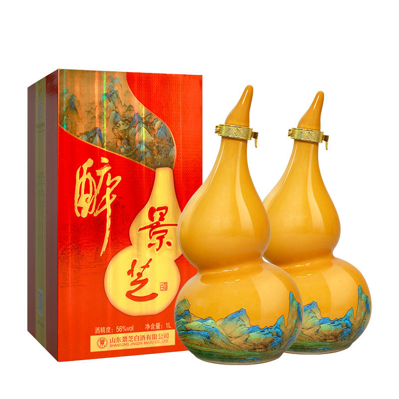 醉景芝千里江山图白酒56度1L*2盒