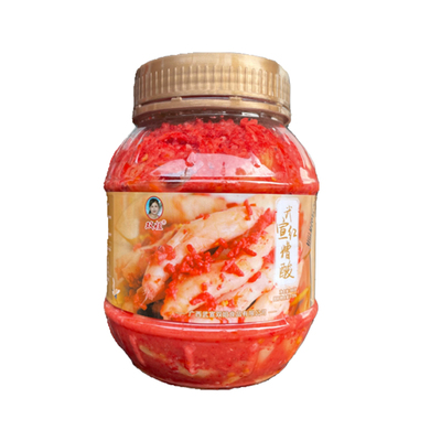 2025年广西武宣双姐红糟姜酸武宣红糟酸新鲜嫩姜子姜咸酸辣下饭菜