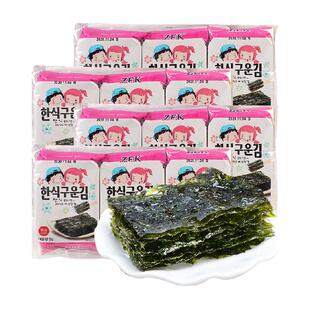 ZEK原味味烤海苔15gx4包儿童宝宝即食寿司紫菜休闲零食韩国进口