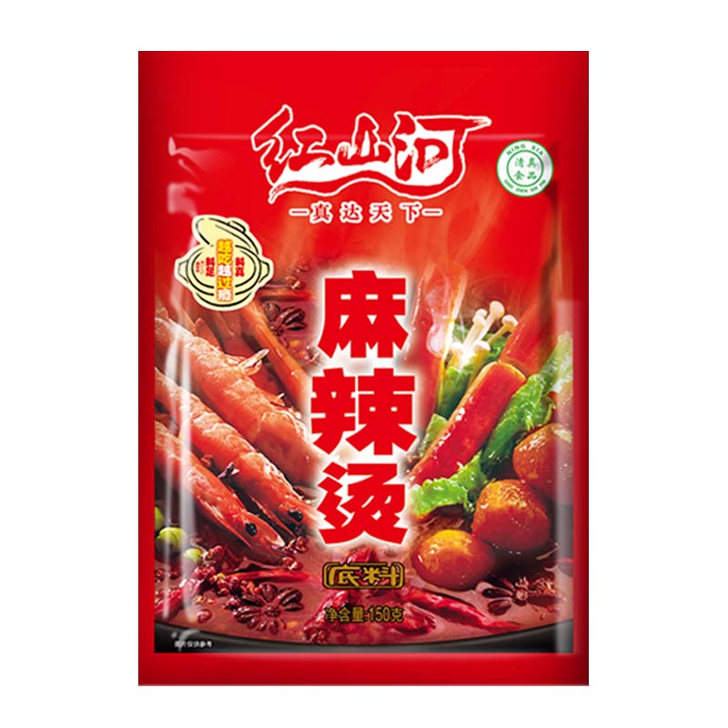 红山河麻辣烫底料150g 清油冒菜汤料清真串串香调料关东煮汤料包