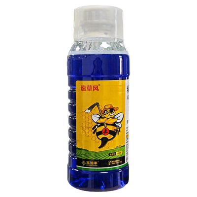 兆如丰速草风除草剂精草铵膦铵盐