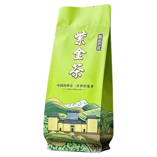 25年9月龙窝白露茶 明前春茶紫金蝉茶绿茶50克品鉴 一共发6泡