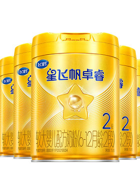 飞鹤星飞帆卓睿2段750gHMO升级