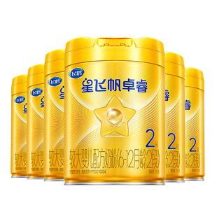 【乳铁蛋白】飞鹤卓睿2段珍稀奶源婴幼儿奶粉750g*6罐专利HMO升级