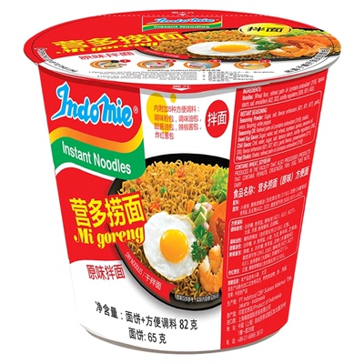 营多印尼进口原味捞面方便面