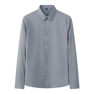 韩版通勤正装高级感莫代尔商务修身绿色衬衫抗皱休闲长袖白衬衣男