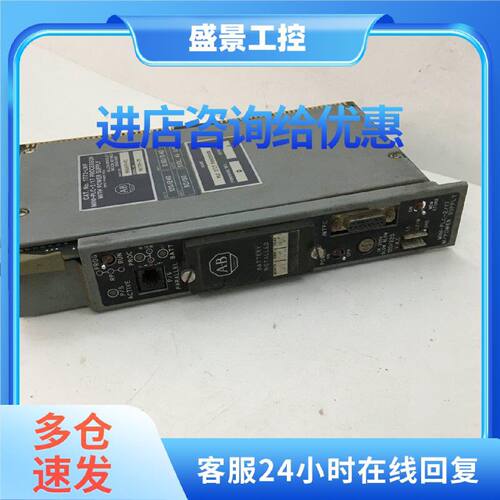 议价1772-LWP AB罗克韦尔CPU模块