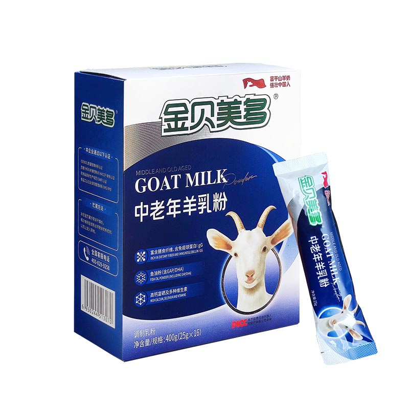 中老年羊奶粉金贝美无蔗糖益生菌