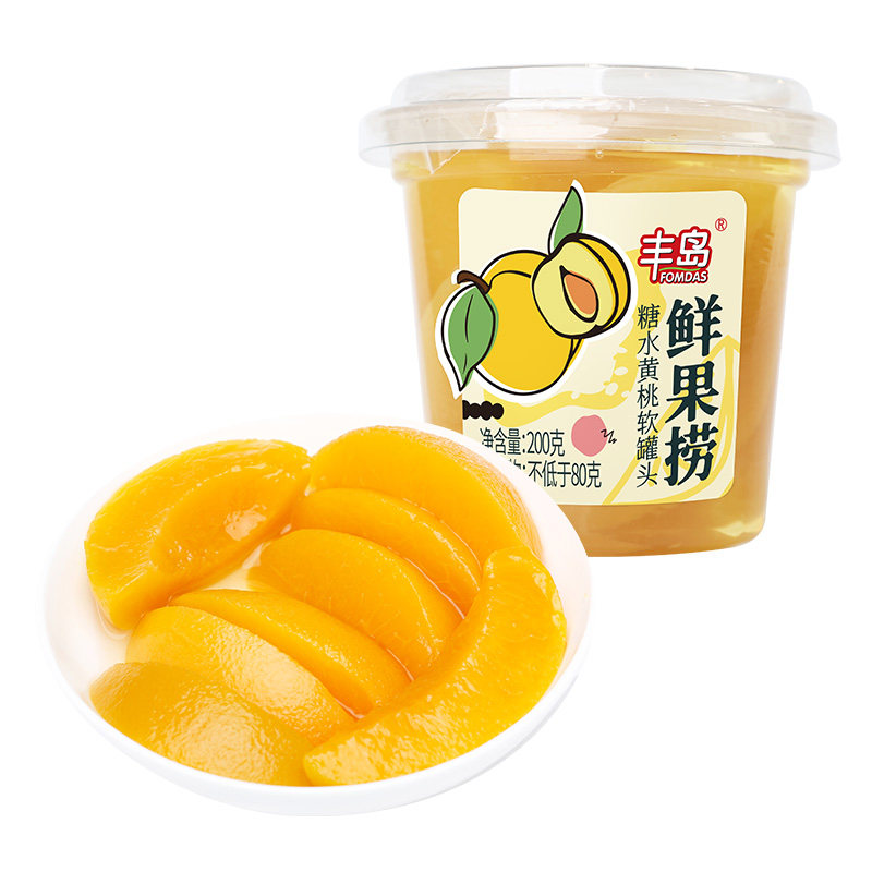 丰岛鲜果捞糖水黄桃罐头午后