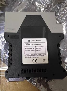 【请询价】康士廉LOOPMX回路模块5100025-04A环路接口模