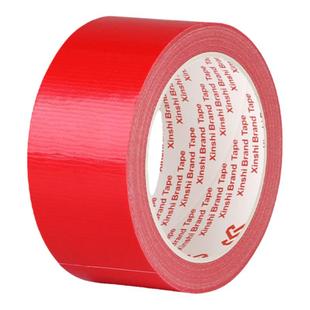 3J988布基胶带防水无痕牛皮大力胶布婚庆红色绿色黑色蓝色银灰色布基胶带地毯胶带批发高粘彩色强力地板胶带