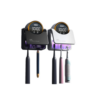 包警长紫外线杀菌牙刷架免打孔牙刷消毒器电动烘干牙刷置物架