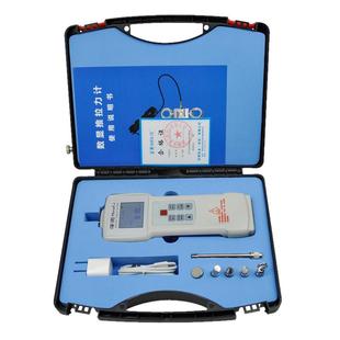 数显推拉力计拉拔力拉力测试仪器电子手持弹簧测力计压力计试验机