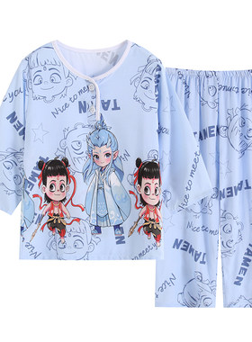 儿童夏季棉绸哪吒睡衣家居服套装
