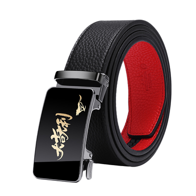 七匹狼红腰带本命年自动扣男皮带