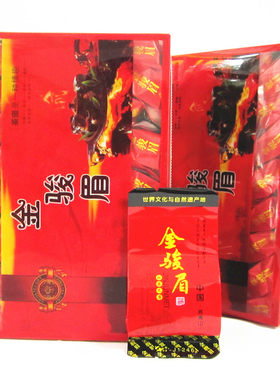 武夷山红茶蜜香型金骏眉口粮茶