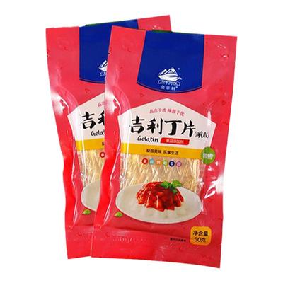 吉利丁片25克装10凝胶原料