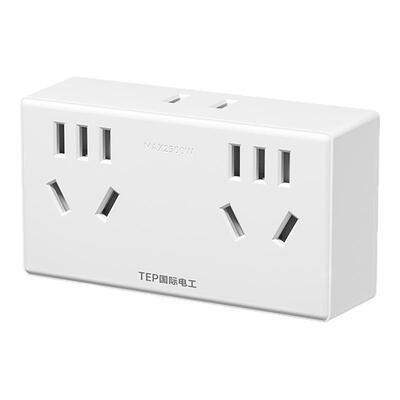 国际电工超薄一转十六孔无线插座