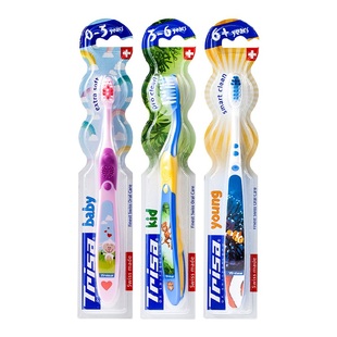 瑞士原装进口TRISA瑞莎探宝者儿童软毛护齿牙刷0-3-6-12岁少儿