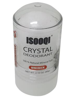 isooqi泰国进口须后水镇静止血