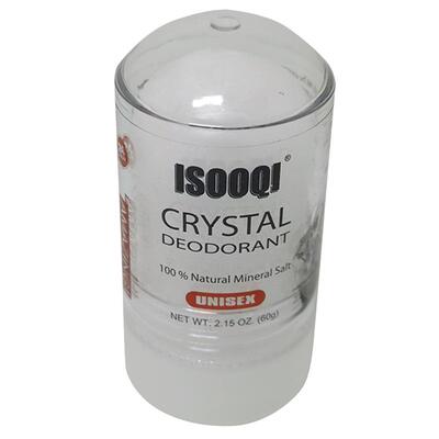 isooqi泰国进口须后水镇静止血